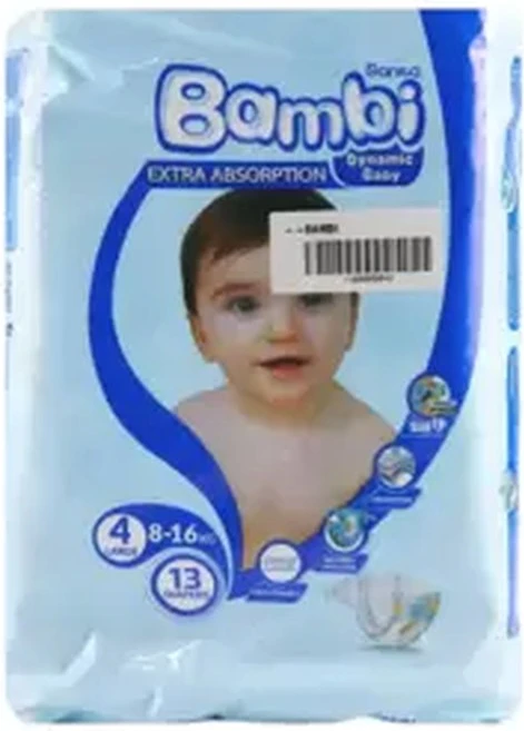Sanita Bambi Baby Diapers Regular Pack- Size 4, 8-16KG 13 Diapers Sanita Bambi Baby Diapers Regular Pack- Size 4, 8-16KG 13 Diapers - baby diapers