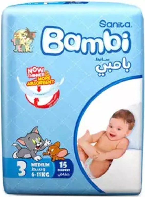 Sanita Bambi Diapers, 15Pcs Bambi Diapers, Medium 6-11 Kg Diapers Sanita Bambi Diapers, 15Pcs Bambi Diapers, Medium 6-11 Kg Diapers - baby diapers