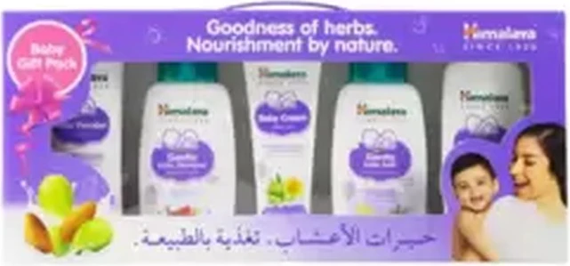 Himalaya Baby Care Gift Pack with Powder Shampoo Bath Lotion and Cream- 5pcs Himalaya Baby Care Gift Pack with Powder Shampoo Bath Lotion and Cream- 5pcs - baby shampoo