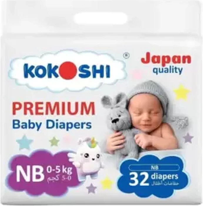 Kokoshi Premium New Born Baby Diaper Pants, 0-5kg- 32pcs Kokoshi Premium New Born Baby Diaper Pants, 0-5kg- 32pcs - baby diapers