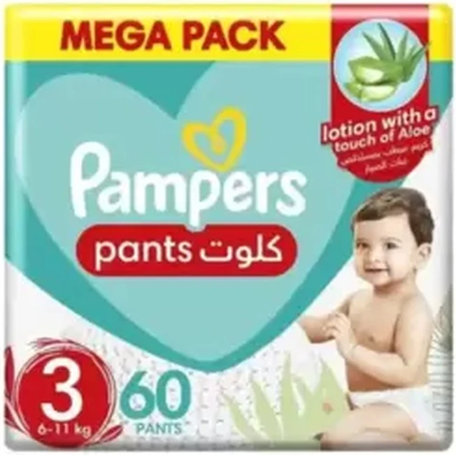 Pampers Rash Protection Mega Pack Baby Nappy Pants with Aloe Vera Lotion, Size 3, 6-11kg- 60pcs Pampers Rash Protection Mega Pack Baby Nappy Pants with Aloe Vera Lotion, Size 3, 6-11kg- 60pcs - baby diapers