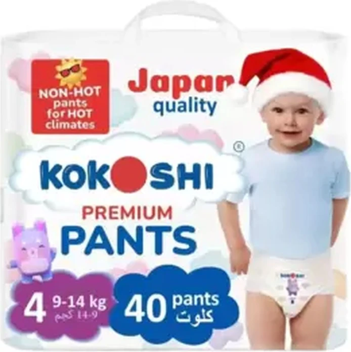 Kokoshi Premium Mega Pack Baby Diaper Pants, Size 4, 9-14kg- 40pcs Kokoshi Premium Mega Pack Baby Diaper Pants, Size 4, 9-14kg- 40pcs - baby diapers