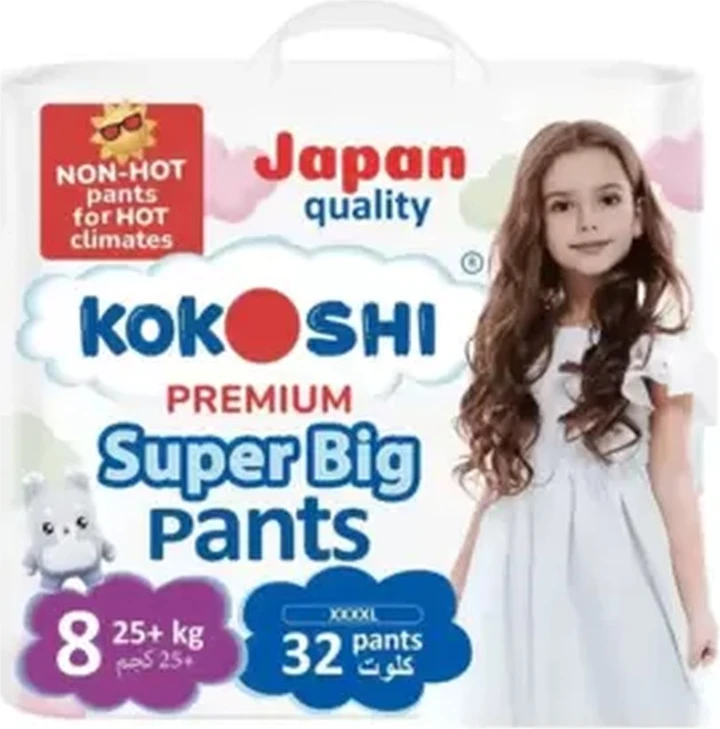 Kokoshi Premium Baby Diaper Pants, Size 8, 25+kg- 32pcs Kokoshi Premium Baby Diaper Pants, Size 8, 25+kg- 32pcs - baby diapers