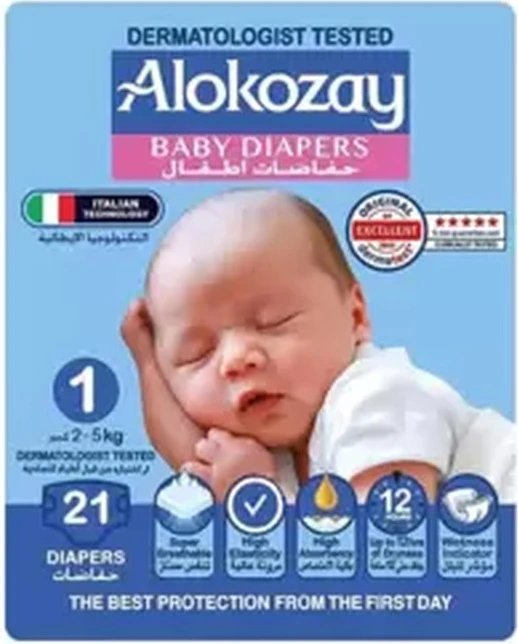 Alokozay Baby Diapers for Size 1, 2-5 Kg, Pack of 21 Pcs Alokozay Baby Diapers for Size 1, 2-5 Kg, Pack of 21 Pcs - baby diapers