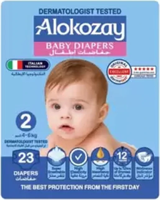 Alokozay Baby Diapers for Size 2, 4-6 Kg, Pack of 23 Pcs Alokozay Baby Diapers for Size 2, 4-6 Kg, Pack of 23 Pcs - baby diapers
