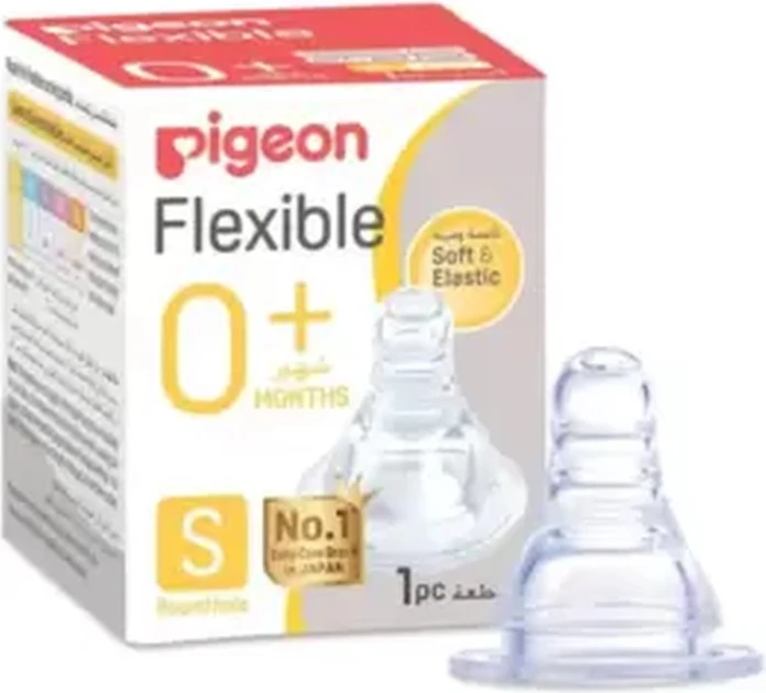 Pigeon Flexible Soft And Elastic Small Size Round Hole Baby Teat For 0+ months Baby Pigeon Flexible Soft And Elastic Small Size Round Hole Baby Teat For 0+ months Baby - baby bottle teat