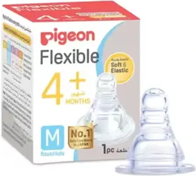 Pigeon Flexible Soft And Elastic Medium Size Round Hole Baby Teat For 4+ months Baby Pigeon Flexible Soft And Elastic Medium Size Round Hole Baby Teat For 4+ months Baby - baby bottle teat