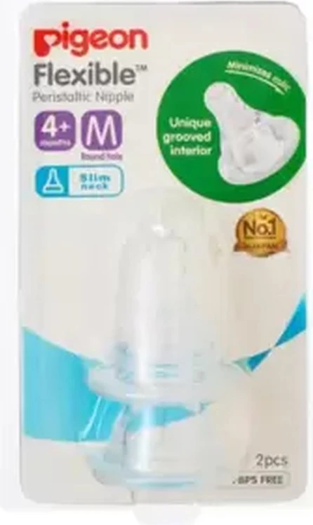 Pigeon Medium Sized Round Hole Flexible Peristaltic Teat With Slim Neck And Unique Grooved Interior- 2pcs Pigeon Medium Sized Round Hole Flexible Peristaltic Teat With Slim Neck And Unique Grooved Interior- 2pcs - baby bottle teat