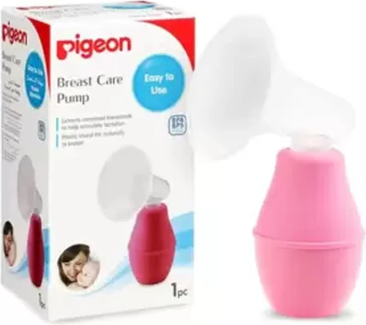 Pigeon Manual Breast Care Plastic Pump For Extracting Remained Breastmilk- Pink Pigeon Manual Breast Care Plastic Pump For Extracting Remained Breastmilk- Pink - baby product