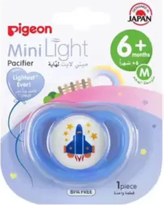 Pigeon Medium Sized Minilight Pacifier Aircraft Printed and Teeth Friendly For 6+ months Babies- Blue Pigeon Medium Sized Minilight Pacifier Aircraft Printed and Teeth Friendly For 6+ months Babies- Blue - baby pacifier