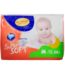 ace sabaah medium baby diaper 10kg
