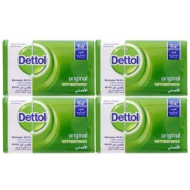 Dettol Original Anti Bacterial Bar Soap 165g - Pack of 4 Al Ain Abu Dhabi UAE MHm Stores
