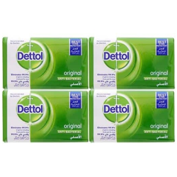Dettol Original Anti Bacterial Bar Soap 165g - Pack of 4 Al Ain Abu Dhabi UAE MHm Stores