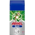 Ariel Automatic Laundry Detergent Powder 10kg Al Ain Abu Dhabi UAE MHM Stores 1
