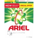 Ariel Automatic Laundry Powder Detergent Original Scent 2.5 kg Al Ain Abu Dhabi UAE MHM Stores compress