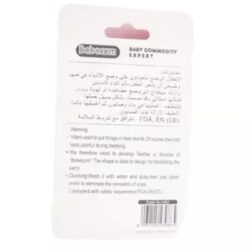 bebecom baby nail clipper blue