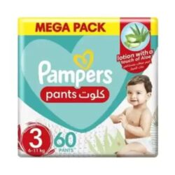 pampers 3 mega