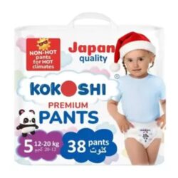 kokoshi diaper size 5