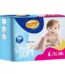 ace sabaah baby diaper 13kg
