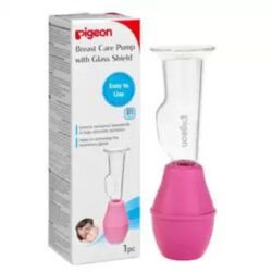 pigeon breast care pump